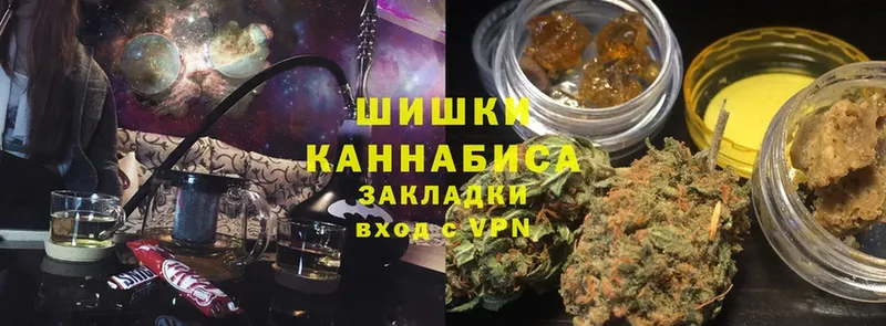 Канабис SATIVA & INDICA  Дудинка 